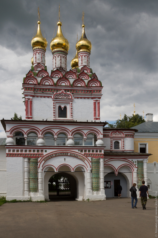 Иосифо-волоцкий монастырь