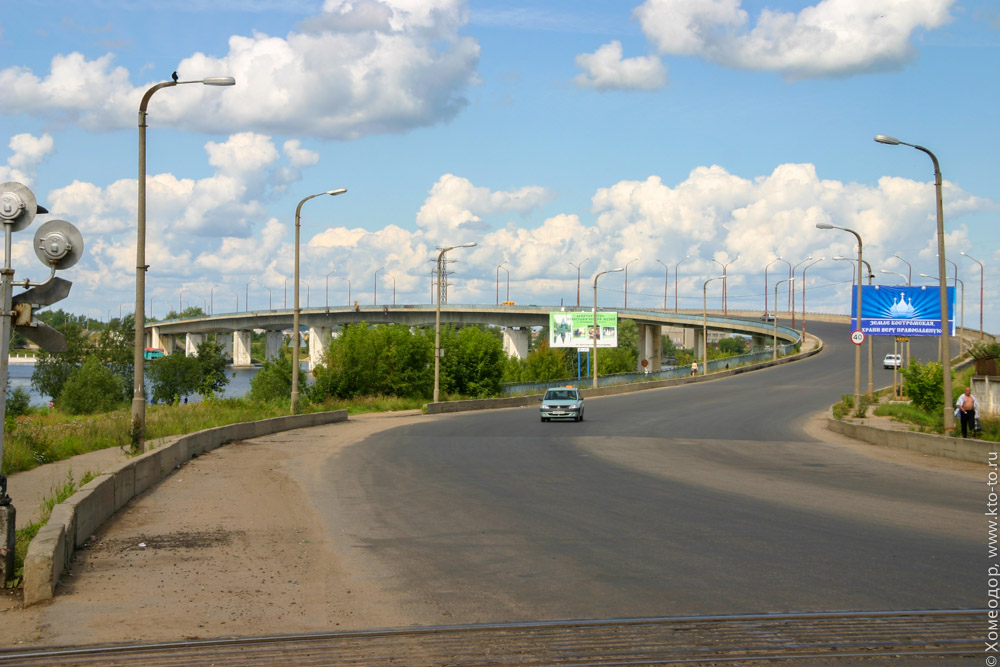 Мост через Кострому в Костроме