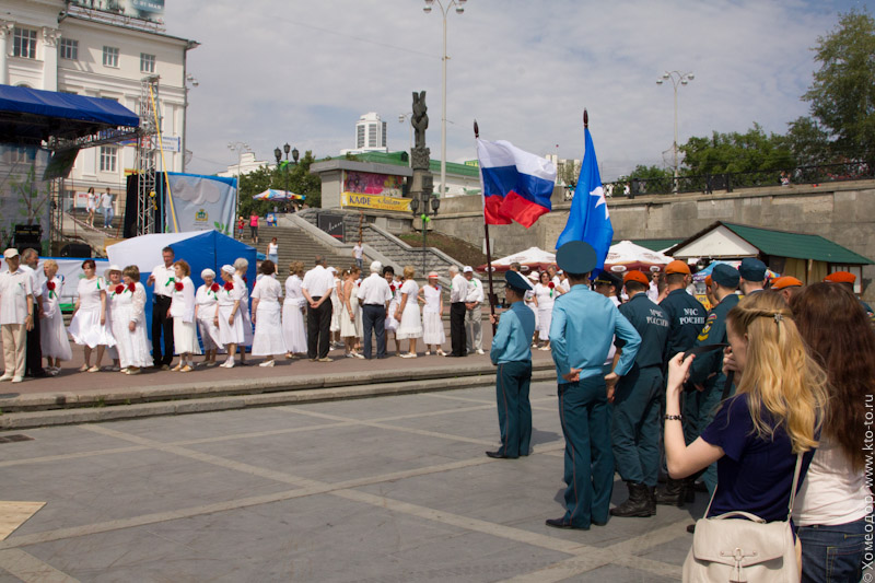 Праздник на площади 1905 года в Екатеринбурге