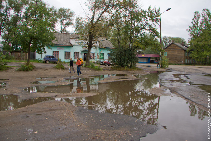 Лужи в Осташкове