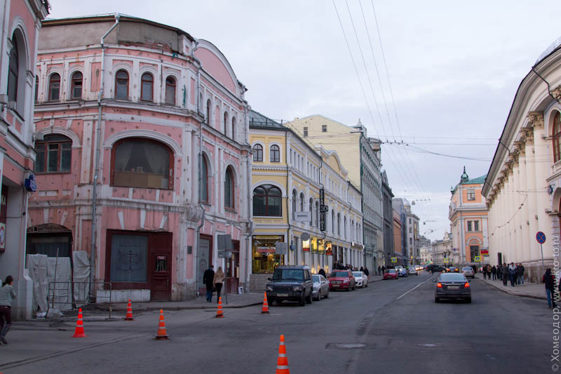 Переулки Москвы