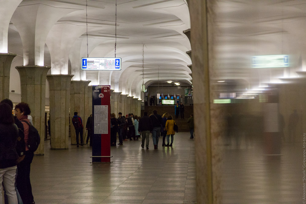 Ночная экскурсия в Московском метро