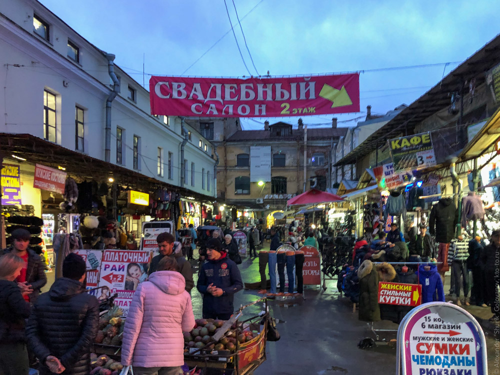 Апраксин двор в Питере