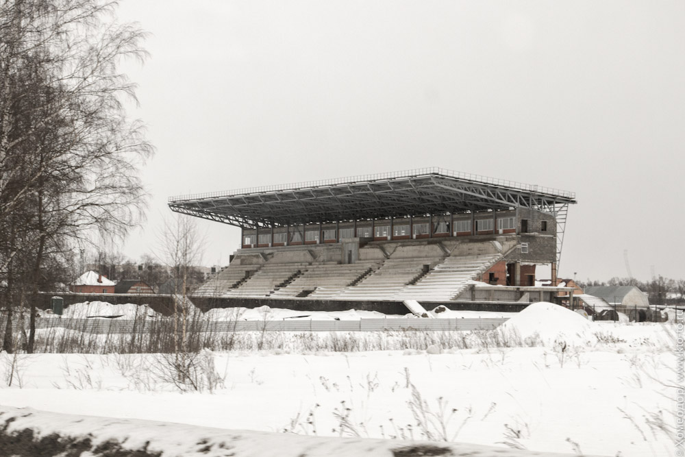 Стадион в Замкадье